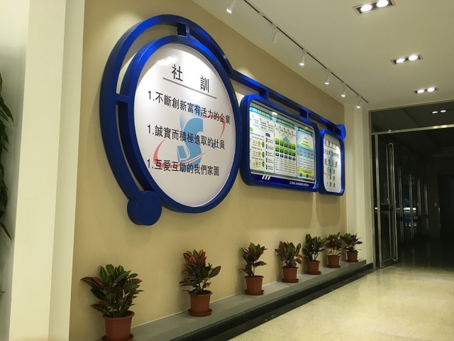 滄州星宇汽車構(gòu)建有限公司廠房、辦公樓裝修工程